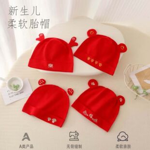 ̥ñ�����냺ñ��0��3����95��5���]����ض�TñС���g�Ό�