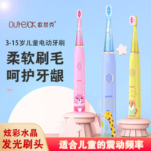 ��ͯ늄���ˢ3-16�qܛë�Q�^����С���W����ȫ�ԄӶ��r��ˮ���