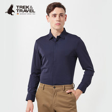 ����ɣ�Q�z��TREKTRAVEL���w���L���r����ʿ�����¿��̄��r��