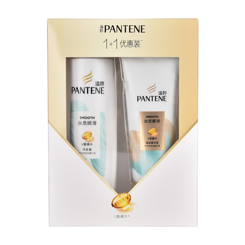 400g Pantene Shampoo Conditioner Set Lotion Repair Silky Smooth Shampoo Essence 200g