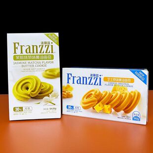 ����Ɲ54.6g�¿��S�������֥ʿԭζĨ��ζ�k����������e��ʳ