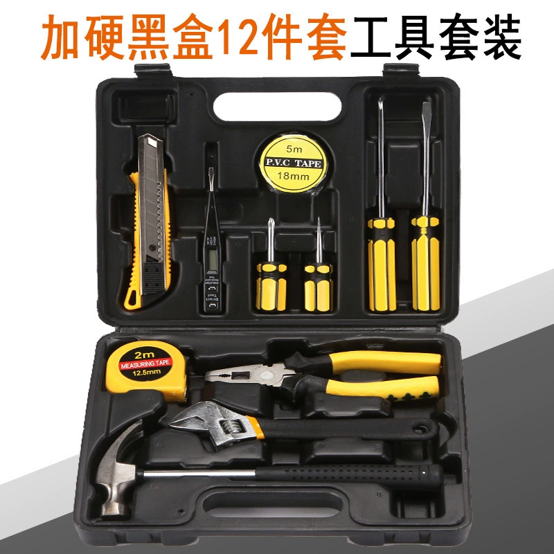 Handheld tools set, 12 pieces