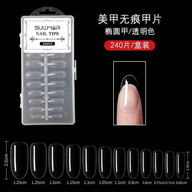 薄い透明な水滴の甲の日系は折れていません。全部貼るのは無料です。アーモンドの尖った形の台形の甲片240枚のネイルです。|undefined