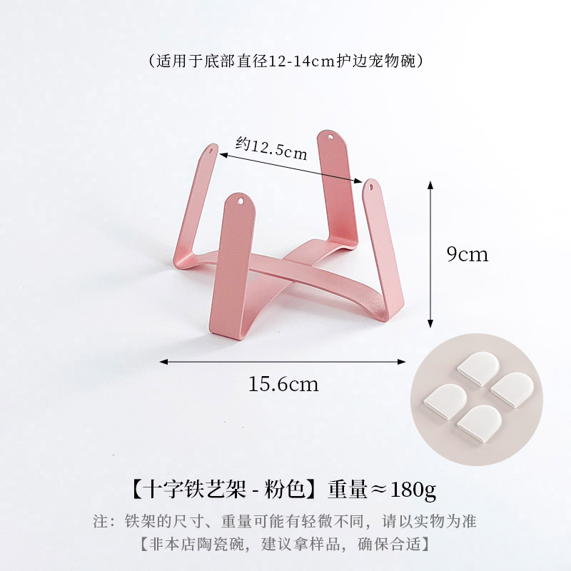 Soporte Elevado de Hierro para Cuencos de Mascotas, Protección Cervical y Antivuelco