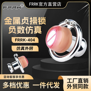 FRRK-404�����iϵ�н���ؓ��ؑ���i�а�Ů׃�blo���}�����пɌ���
