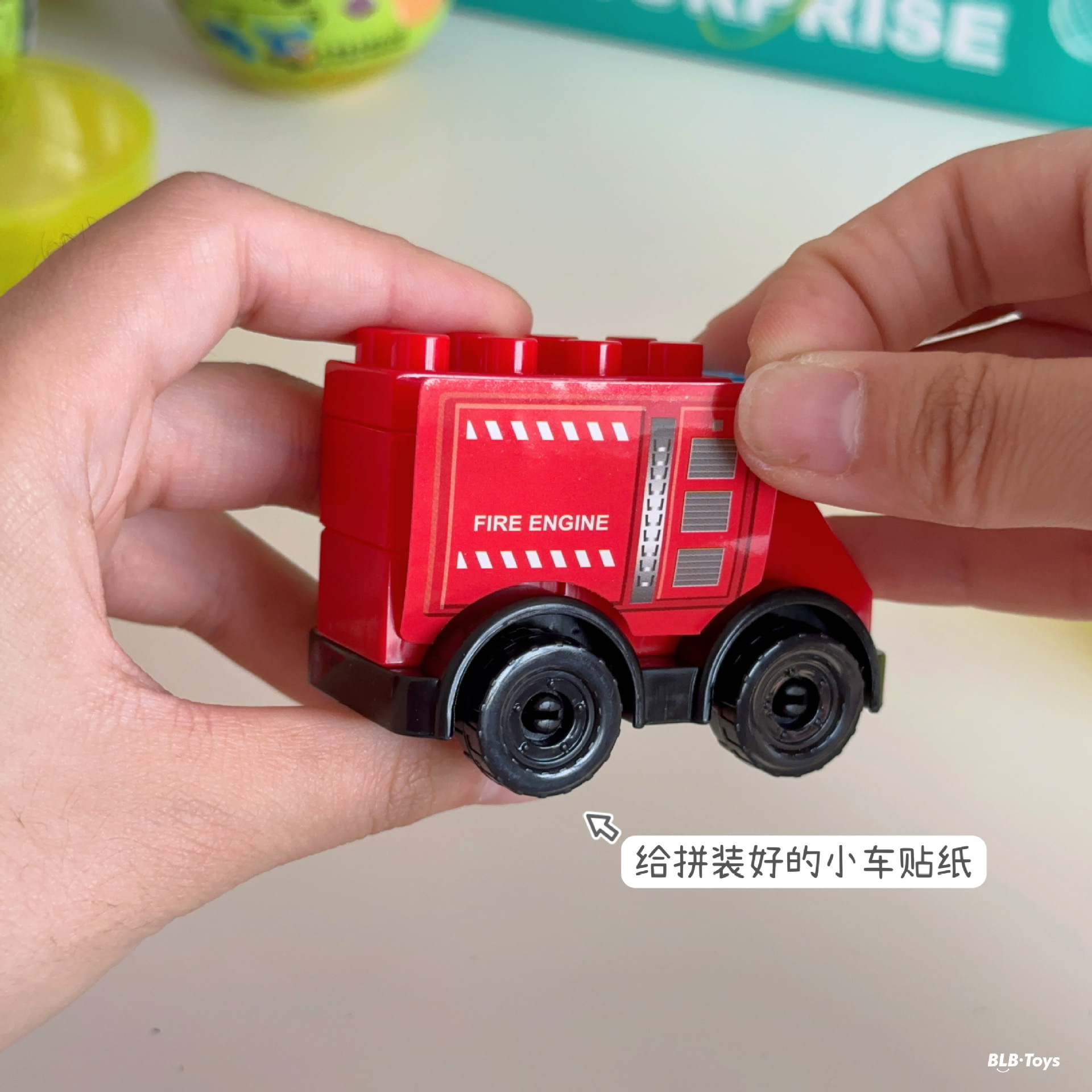 详情图