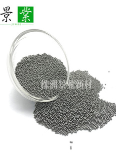 �S�ҹ����u���Ӳ�|�Ͻ���D1-5mm�����u�������̼���u�Ͻ���