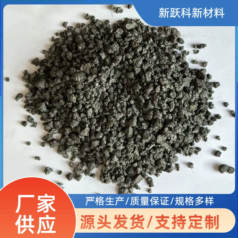 Средство для карбонизации масляного кокса, гранулированный химический редукционный агент, металлургическая литейная добавка, средство для карбонизации, завод по производству кальцинированного масляного кокса