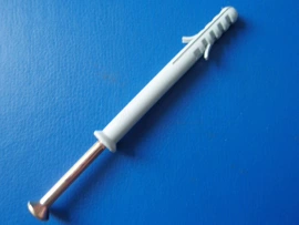 螺栓;其他塑料制品;日用五金