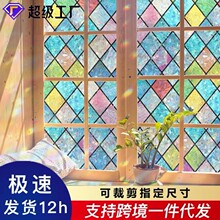 �Ųʲ����NĤ�羳����һ�����l������͸�ⲻ͸�����QĤ�o늲���Ĥ
