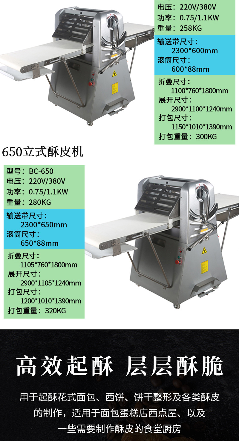 详情_04.jpg