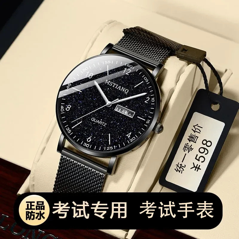 Foreign Trade New Men's Watch Waterproof Steel Belt Simple Fashion Business Double Calendar Quartz Men's Watch Student Explosions Foreign Trade New Men's Watch Waterproof Steel Belt Simple Fashion Business Double Calendar Quartz Men's Watch Student Explosions