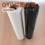 长效热敏工程定制绘图纸