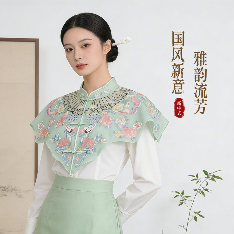 Shawl for Women, New Chinese Style, Fashionable Fake Collar, Cloud Shoulder Design, Traditional Hanfu Top Accessory, Spring and Autumn New Versatile Style