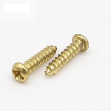 僽�ɫ�A�^ʮ���Թ��ݽz ����~�P�^��βС���M3*6*8*10*12