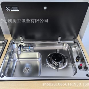 Manufacturer Supply Sink with Lid, Cooking Kitchen Equipment, Hardware Accessories, Vegetable Basin with Lid, Rv Basin, Stainless Steel