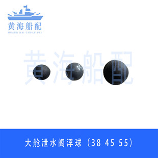 ����IMPA233390œ�w��ˮ�y�����œֹ���y��ˮ�Ŀ״�œйˮ�y