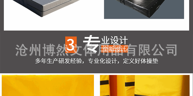 详情图片_24.gif