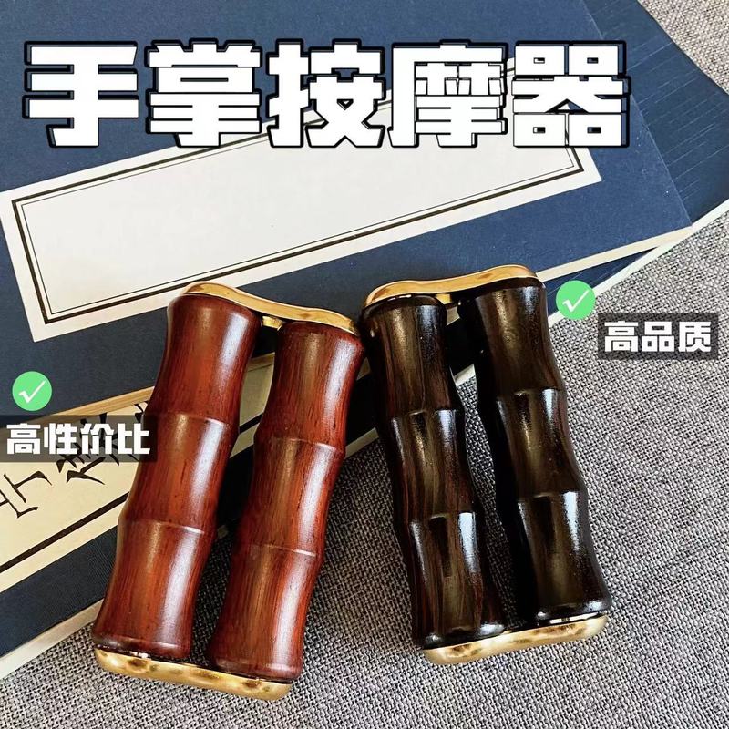 檀木減圧手のひらマッサージ器木製ローラー手捻りマッサージ器レジャー手のひら回転握力器|undefined
