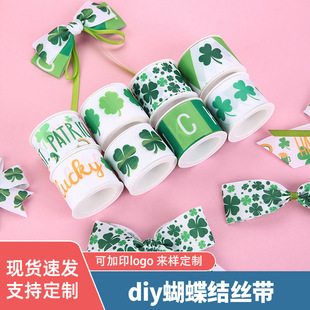 ��]����4cm������diy�����b����~����ĸ�����z���S�����l