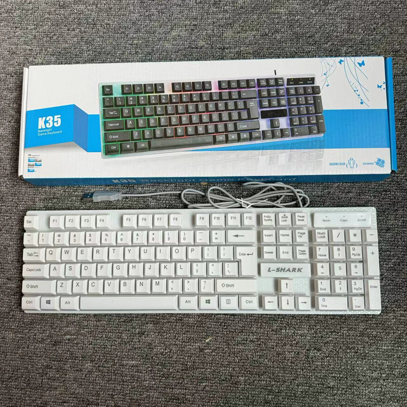 링샤 K35 발광 단일 키보드, 화이트