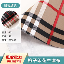 ����ӡ��ţ�򲼲������������q���޷������Ứ������ĥ�Ứ����