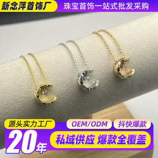������V��cnc��ˇˮ������С������ʯ�i����18k�����