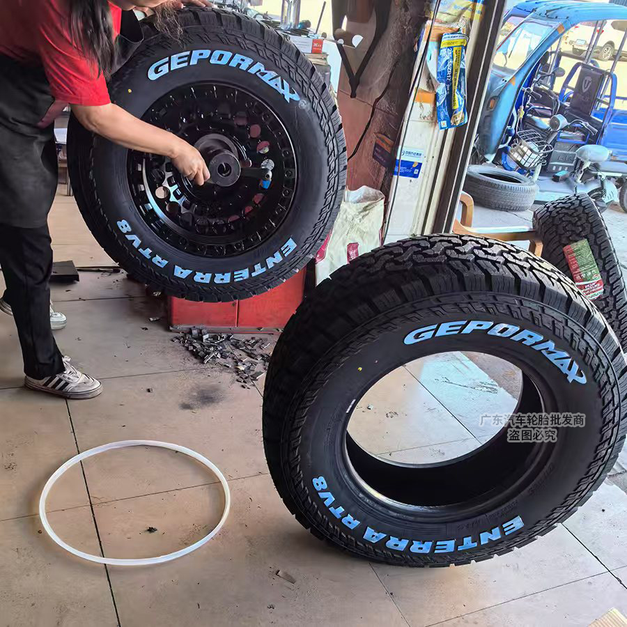 At Song Spectrum Off-Road Tire L245/255/265/275/55 60 65 70R17 18 19 20