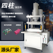 �p���͉��Cϵ�� ��Һ���_������С��Һ���_�� �S��ֱ�N