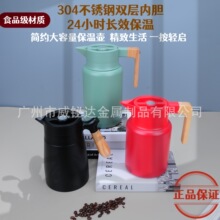 304���P䓱��؉غ��s�Lľ�ֱ� ���ؿ��ȉؼ���ʽ������ˮ��