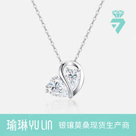 爱心之恋跳动的心 S925银项链女心形吊坠气质简约灵动锁骨链
