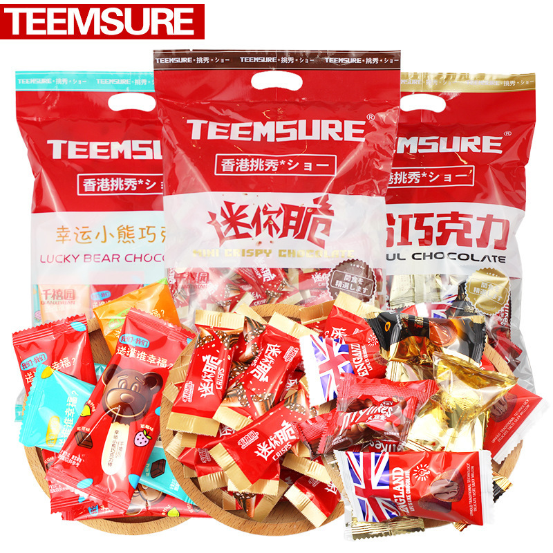 Hong Kong Pick Show Mini Crisp Chocolate Office Casual Reception Snack Candy Wedding Candy Bulk High-end