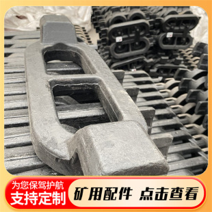 ���L488mm�ΰ�C���֭h 30�t�i⁲��|�V�����֭h SGZ764�L�h