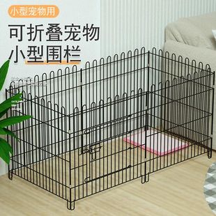 Dog Fence Dog Cage Indoor Household Folding Pet Fence Chicken Cage Teddy Dog ​​Cage Metal Pet Fence Cage