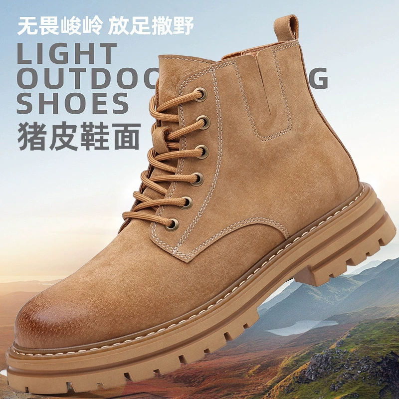 Прямая трансляция взрывных сапог Martin мужская свиная кожа удобная и дышащая толстая подошва ревеня сапоги с резинкой