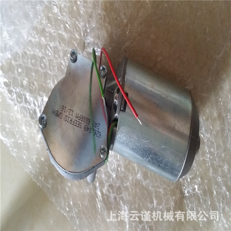 西班牙雨刮电机DOGA直流马达DOGA耐高温电机DOGA MOTOR马达