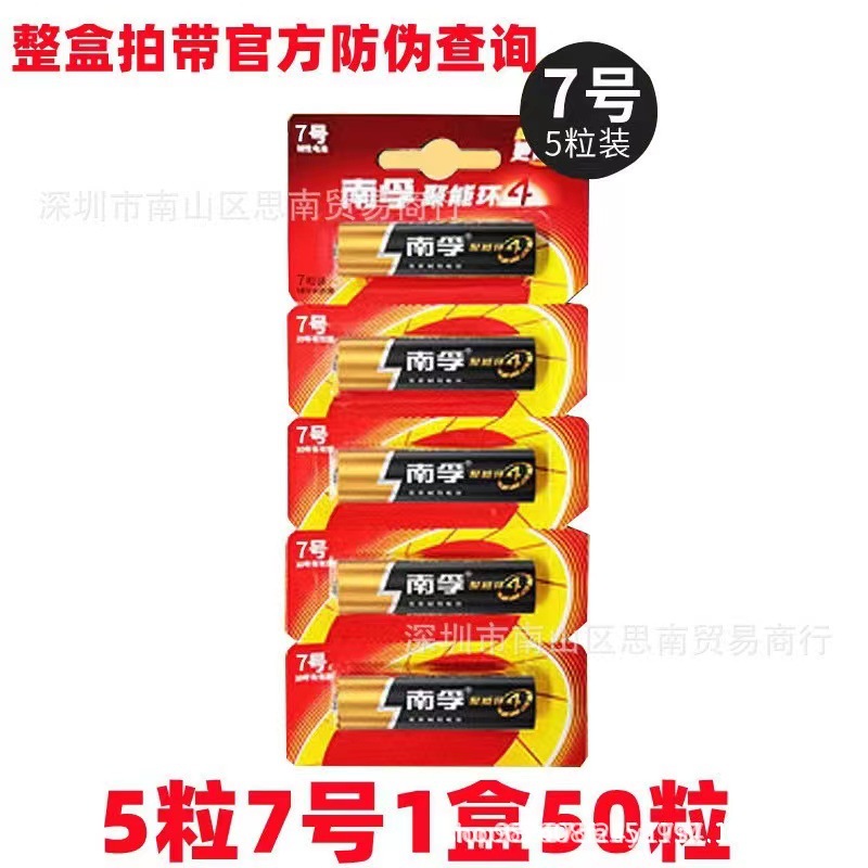 335664199935a9f991500ee31621df