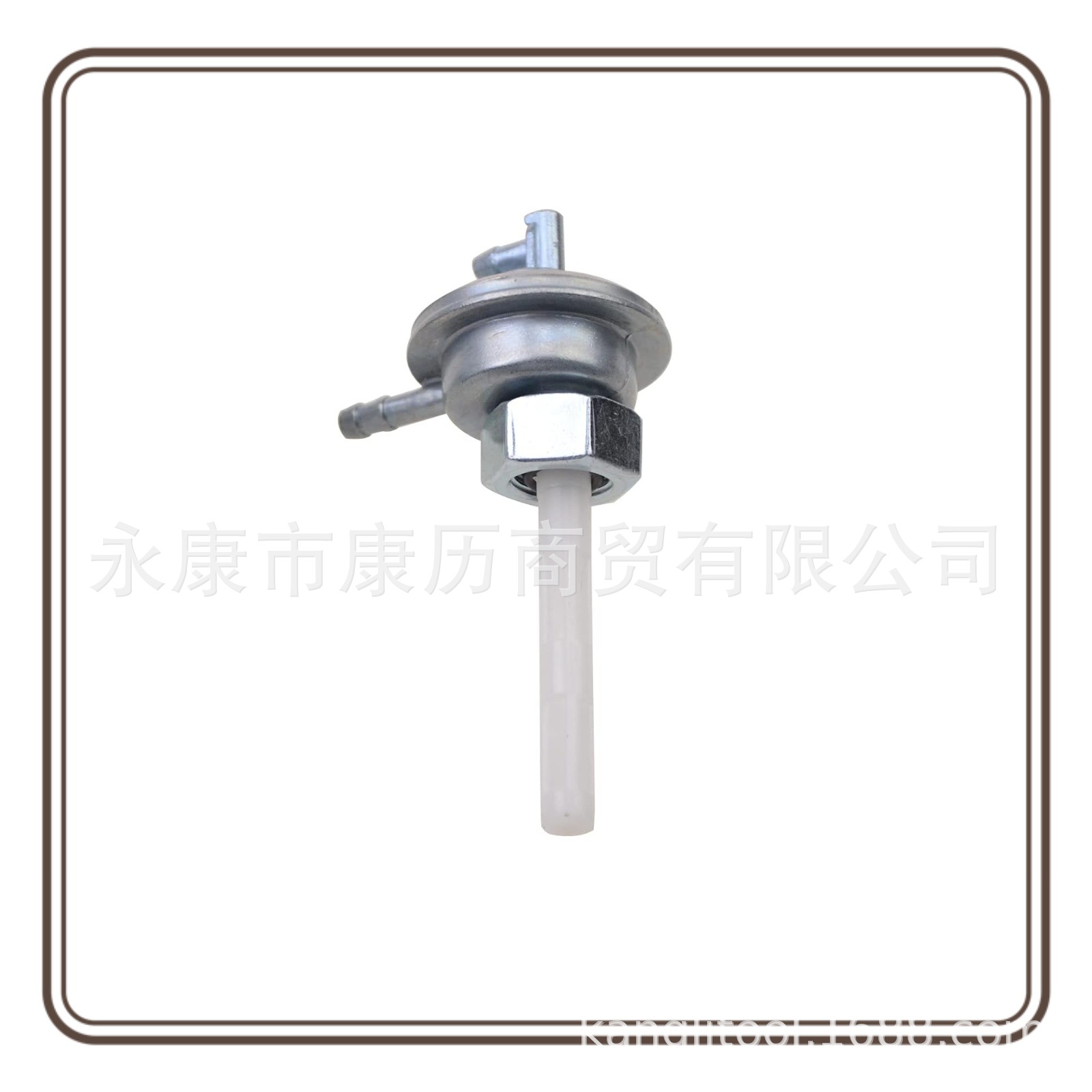 燃油泵阀门 GY6 50cc 60cc 80cc 125cc 150cc CH80 CH150 CH250