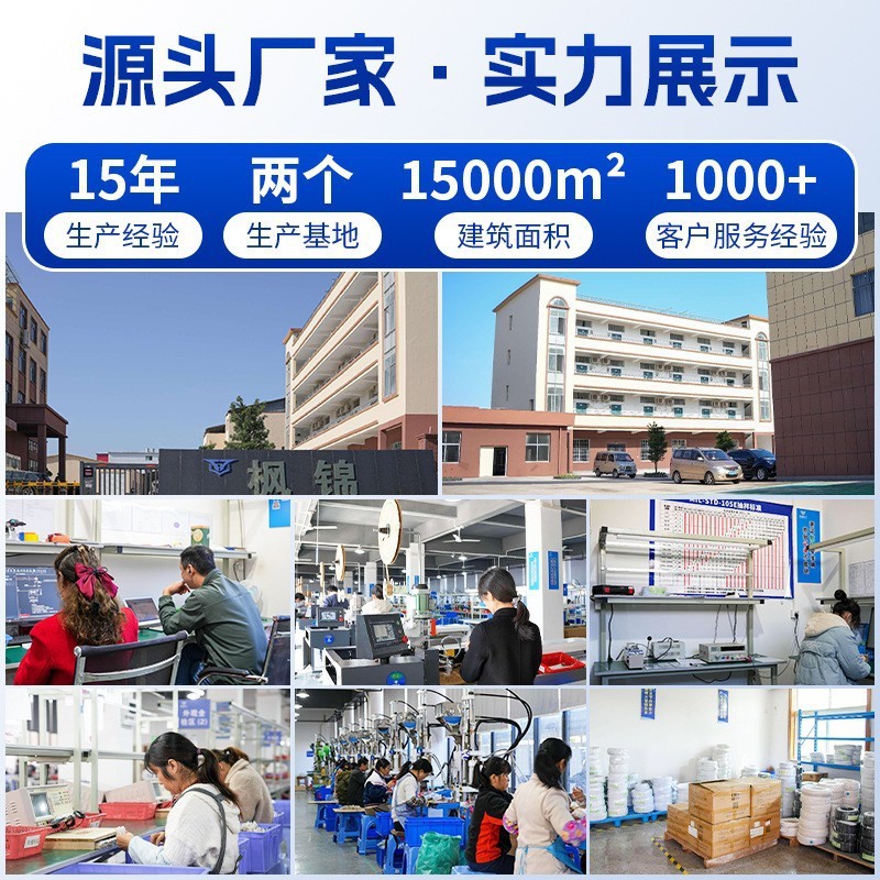 批发DC电源线5521 5525公头母头纯铜dc电源线 0.3平方充电延长线|undefined