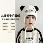 保暖婴儿女童宝宝护耳帽