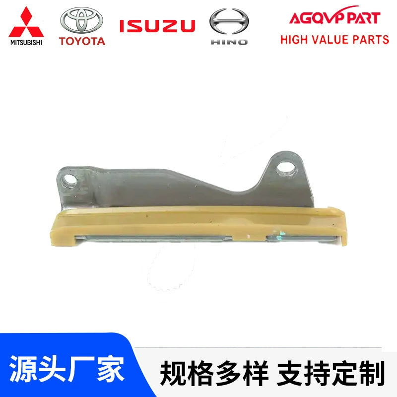 Руководство по цепочке хронометрочки FCI для двигателя FCI Dmax 4JJ1 8981731880