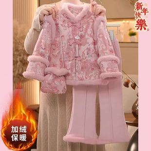 Ůͯ�h�����L���b2025�¿ͯ�ӽq�Ӻ����b����ʽ��������b���b