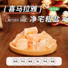 装饰台灯;蜡烛器皿;小夜灯