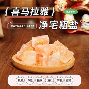 ϲ�R�����}�Vʯõ���}���}��޹ʯ�U��ʯ�}�K�}ʯ����ԭʯ��լ�[��