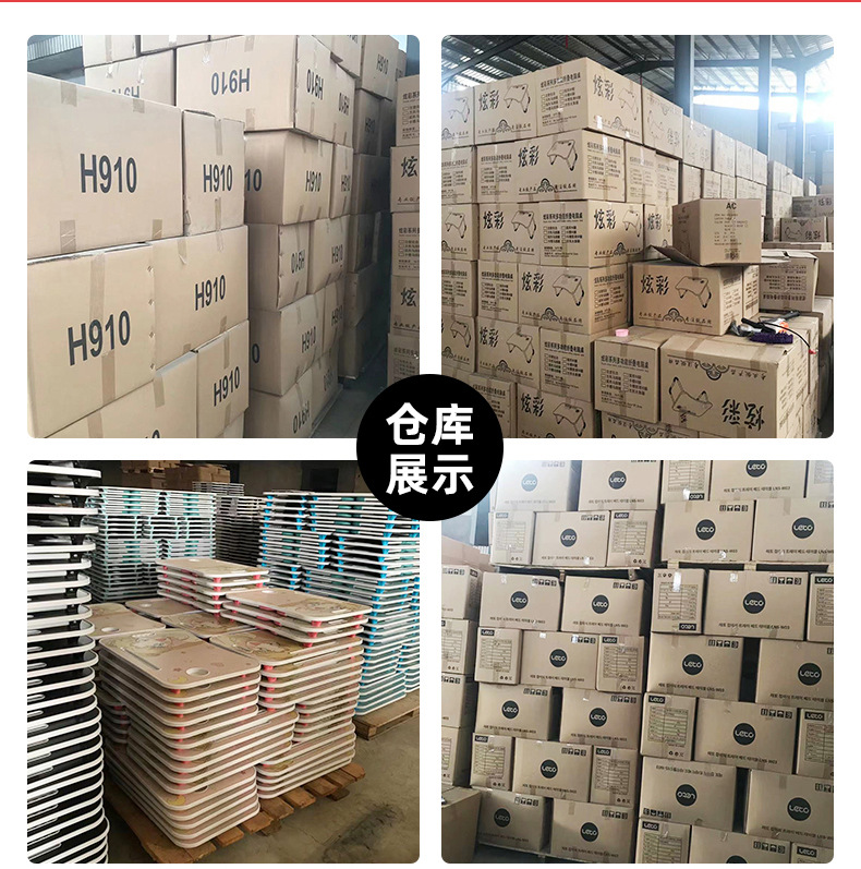 注塑懒人桌-详情_17