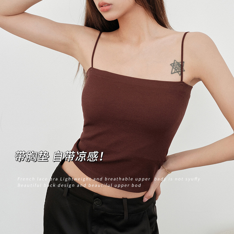 Fog Face Cool High Elastic Flat-top Camisole Vest Women's Spring and Summer New Breathable Base with Chest Pad Tube Top Outer Wearing Chest Wrap