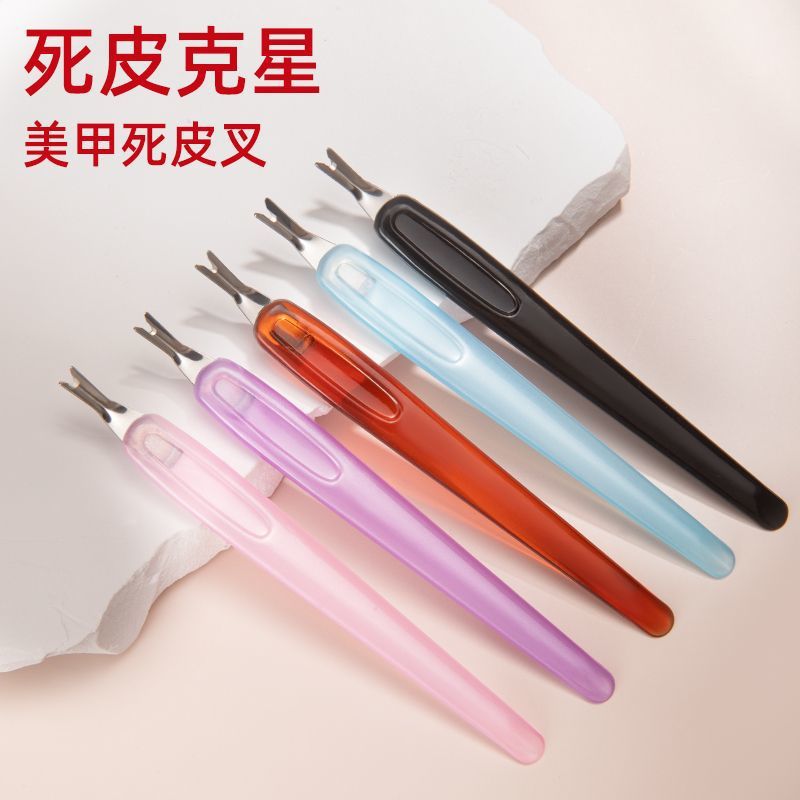 Exfoliating sharp manicure tools set stainless steel for nails for…