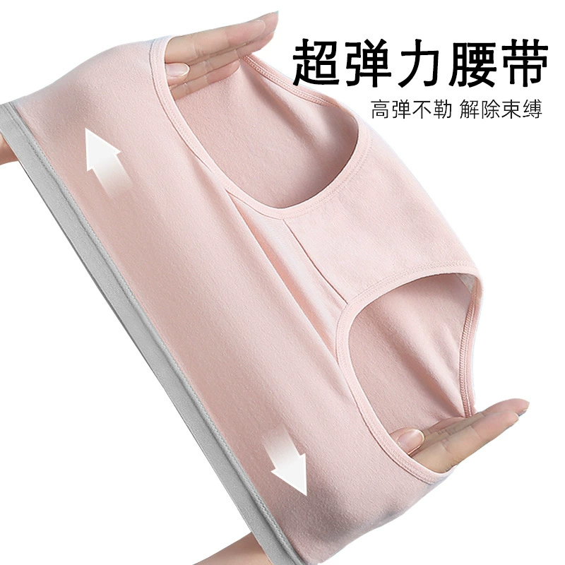 Breathable light and thin antibacterial pants, mid rise