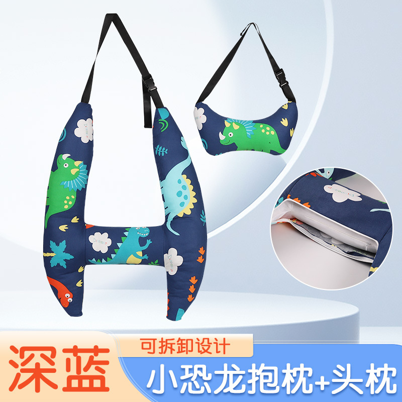 진한 파란색 작은 공룡