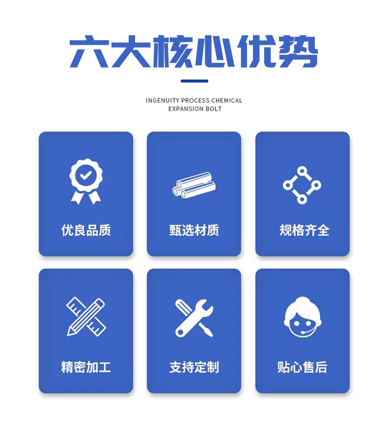 Motorcycle Electric Vehicle Thickened Large Swingarm Frame Motorcycle Accessories Universal Non-Standard Customization